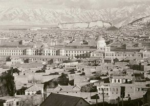 Kabuls Altstadt 1937 