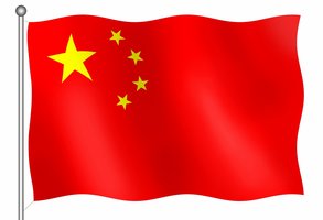 China arbeitet mit dem TYPO3-Browser 